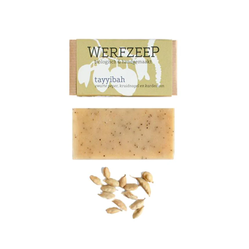 Tayyibah Scrubzeep